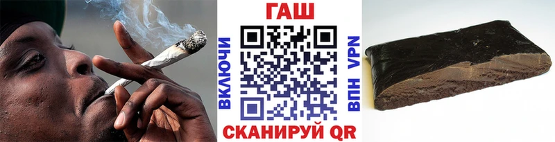 Гашиш индика сатива  Звенигово 