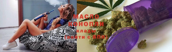 амф Медвежьегорск