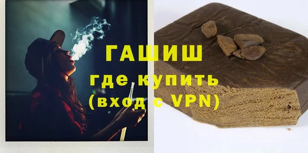 спайс Мегион