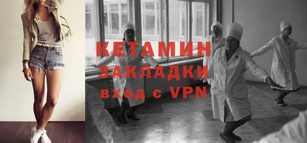 амф Медвежьегорск
