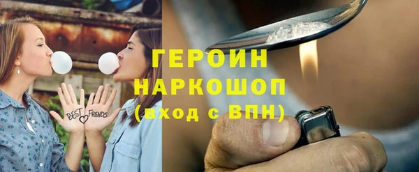 амф Медвежьегорск
