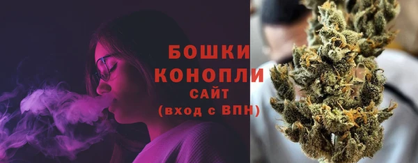 амф Медвежьегорск