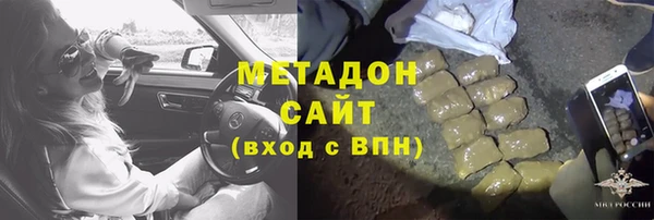 амф Медвежьегорск
