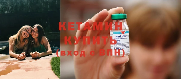 амф Медвежьегорск