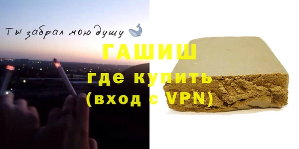 амф Медвежьегорск