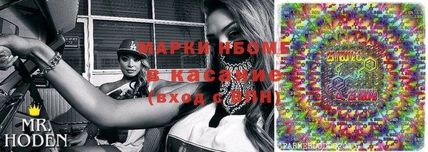 амф Медвежьегорск