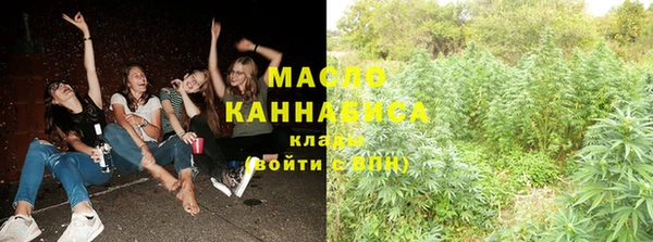 амф Медвежьегорск