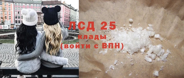 амф Медвежьегорск