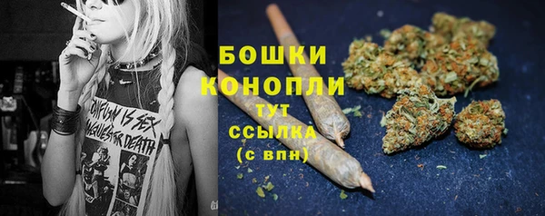 амф Медвежьегорск