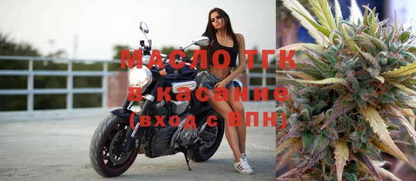 спайс Мегион