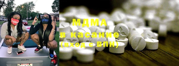 амф Медвежьегорск