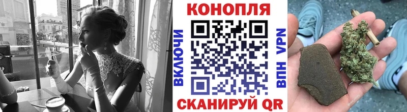 Каннабис планчик  omg маркетплейс  Звенигово 